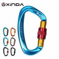 XINDA XD-Q9628ปีนเขาไร้สนิมมืออาชีพ25KN D-Shape สกรูประตูตัวล็อคอะลูมิเนียมผสม Mountaineer อุปกรณ์กลางแจ้ง