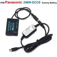 USB C Power Cable Adapter+DMW-DCC9 DMW-BLD10 Dummy Battery For Panasonic DMC-GX1 DMC GF2 G3 G3K G3R G3T G3W GF2CR GF2CW GF2KS