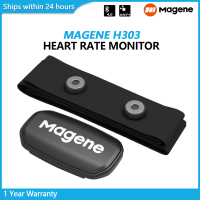 Magene H303 Heart Rate Monito สำหรับขี่จักรยานสายรัดหน้าอก Cardio ตัวบ่งชี้ Motion Dual Mode Ant Bluetooth Sensor สายรัดหน้าอกขี่จักรยานจักรยานกีฬา