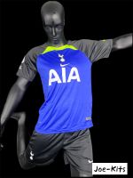 ชุดบอล Tottenham Hotspur (ฺBlue) Kits 22/23 ใหม่ล่าสุด