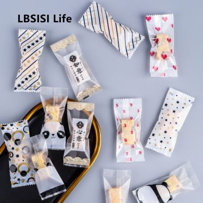 LBSISI Life 200ชิ้น Nougat น้ำตาลถุงพลาสติกถั่วลิสงห่อลูกอมทำมือห่อขนมเบเกอรี่บรรจุภัณฑ์ตกแต่ง4*9.5ซม.