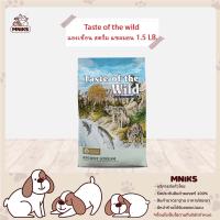 Taste of the Wild อาหารสุนัข ชนิดเม็ด แองเชี่ยน สตรีม แซลมอน ขนาด 1.5lbs (ซื้อ 1 แถม 1) (MNIKS)