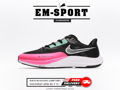 รองเท้าผ้าใบNiike Air Zoom Alphafly NEXT%  - Black Pink 🔥อุปกรณ์ครบเซ็ต รองเท้ากีฬา รองเท้าแฟชั่น สินค้าพร้อมส่ง