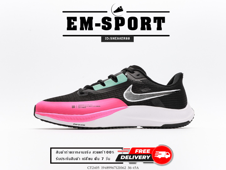 รองเท้าผ้าใบniike-air-zoom-alphafly-next-black-pink-อุปกรณ์ครบเซ็ต-รองเท้ากีฬา-รองเท้าแฟชั่น-สินค้าพร้อมส่ง