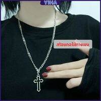 Yiha สร้อยคอโซ่จีไม้กางเขน สตรีทฮิปฮอป สร้อยคอ สปอตสินค้า necklace Maygo