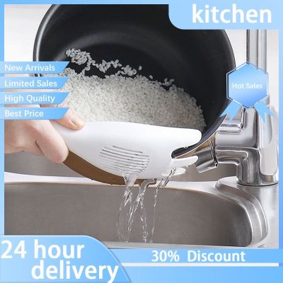 ▼✷ 1PC Rice Sieve Spoon Kitchen Drain Colander With Handles Rice Bowl Strainer White Rice Washing Tools Sink Drain Household Tools