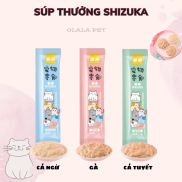 Súp Thưởng Cho Mèo Shizuka, Thanh Súp Thưởng Cho Mèo Shizuka 15g