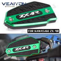 กระบอกน้ำมันเบรก CNC อะลูมิเนียมด้านหน้าสำหรับ Kawasaki ZX4R 2022 ZX ZX-4R 4R อุปกรณ์เสริมรถจักรยานยนต์ฝาครอบถังน้ำมัน Master อ่างเก็บน้ำ