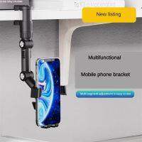 Universal Car Phone Holder Multifunctional Rearview Mirror Rear Pillow Lazy Multi-angle Stretch Mobile Phone Clip Bracket