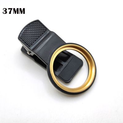 Universal 67MM Filter Adapter Clip UV CPL ND VND Filter Adapter Phone Camera Lens Filter Ring Mount Aluminum for Iphone 13 12 11