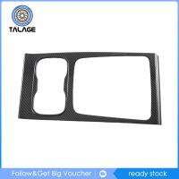 Talage Gear Shift Frame Cover Trim ตกแต่งสำหรับ Byd Yuan Plus 22อะไหล่