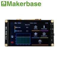 Makerbase Mks Ips50หน้าจอ Capacitive 5นิ้วหน้าจอ Klipper Mks Skipr Mks Pi