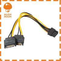 15Pin คู่ SATA สำหรับ PCIe ชาย8Pin(6 + 2) การ์ดแสดงผลชายสายไฟ