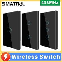 SMATRUL Brazil US 1/2/3 Gang Touch Wireless Switch Light RF 433Mhz Remote Control Smart Home Tempered Glass On Off Lamp ASK Power Points  Switches Sav