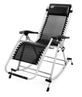 Adjustable leisure chair can recline up to 170 degrees (max load 200 kg) size 51x88x180 cm.