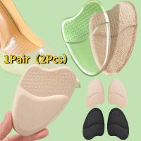 Women Man Forefoot Pad Relief for Shoes Forefoot Insert Half Size Insoles Non-slip Sole Shoe Breathable Sweat Absorbing Foot Pad