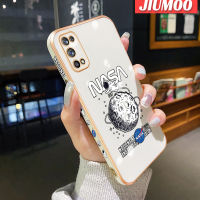 JIUMOO เคสสำหรับ Realme 7 Pro Narzo 20 Pro ลายตัวถังท้องฟ้าใหม่กรอบพื้นผิวสี่เหลี่ยมเคสซิลิกาเจลนิ่มกันกระแทกเคสมือถือฝาครอบป้องกันเลนส์กล้องถ่ายรูปรวมทุกอย่าง