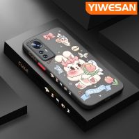 YIWESAN เคสสำหรับ Xiaomi 12 Pro 5G 12 Lite เคสแฟชั่นกระต่ายน่ารักบางมีน้ำค้างแข็งโปร่งใสกรอบโทรศัพท์ซิลิโคนเคสกันกระแทกขอบเคสป้องกันเลนส์กล้องคลุมทั้งหมด