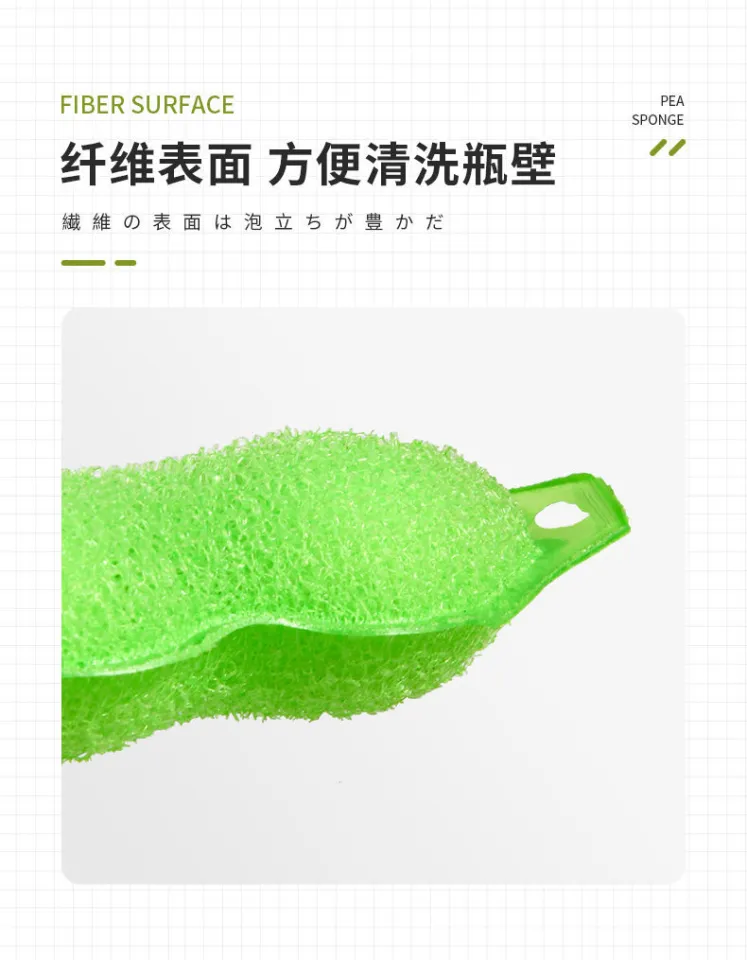 Pea Cleaning Sponge Magic Beans Bottle Cleaner Mini Cleaning - Temu