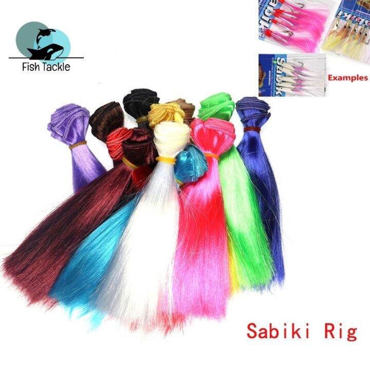 Glow and Flash Synthetic Tying Fiber for Saltwater Jig Hook Sabiki Rig ...