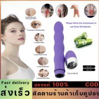 เครื่องนวด เครื่องนวดหน้า เครื่องนวดไฟฟ้า อุปกรณ์นวดลดริ้วรอยรอบจมูกและคางยกกล้ามเนื้อใบหน้า