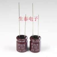 【cw】 10pcs/25pcs 470uF 25V NCC 10x12.5mm Low 25V470uF Aluminum Electrolytic Capacitor 1