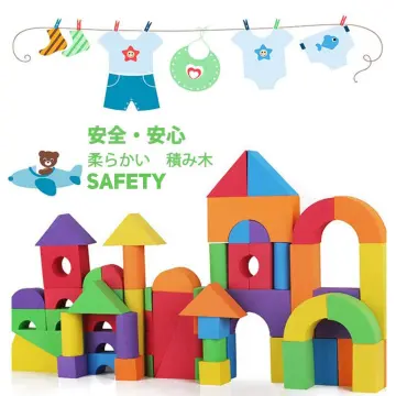 Buy Foam Blocks For Kids online