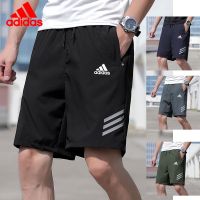 COD ✽✘ The Nonexistent Shop32dsgd0 【HOT SELLER】Plus Size L-8XL seluar Pendek Lelaki Mens shorts summer quick drying ice silk pants Capri sports casual beach pants Ready Stock