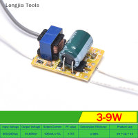 Longjia Tools แผงวงจรไฟ LED 3W 5W 8W 18W 36W แผงวงจรโมดูลที่แผ่รังสี