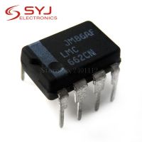 10pcs/lot LMC662AIN LMC662CN LMC662 DIP 8 In Stock