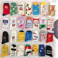 ✁ 27 Kinds Spring Autumn Japanese Harajuku Style Funny Socks Women Korean Version Unisex Calcetines Mujer Meias 121107