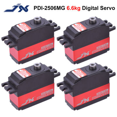 New Arrival JX PDI-2506MG 6.6KG Metal Gear Digital Coreless Servo For RC Car 450 500 Helicopter Fixed Wing Airplane