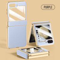 With Spring Hinged PU Leather Screen Tempered Glass Protector Case For Samsung Z Flip 5 Galaxy Z Flip5 All-inclusive Phone Cover