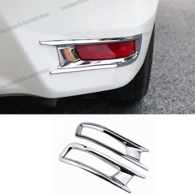 Car Rear Door Fog Light Frame Trim Decoration Styling for Toyota Corolla E170 2014 2015 2016 2017 2018 Exterior Accessories Auto