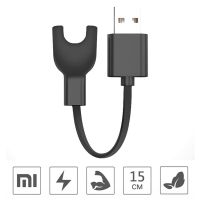 Portable usb charge cable 15cm for Xiaomi Mi Band 3 Charger Cable MiBand 3 Band3 Smart Watch Bracelet Charger Charging Adapter Smartwatches