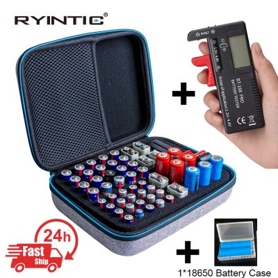 18650 Battery Tester Storage aaa/aa/18650/9V Organizer Cover