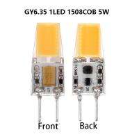 หลอดไฟ LED ซิลิโคน GY6.35 5W 1508SMD แหล่งกำเนิดไฟ LED หลอดไฟคริสตัลโคมระย้า DC12VCOB ปลั๊กอิน COB SMD ฮาโลเจนแทนที่