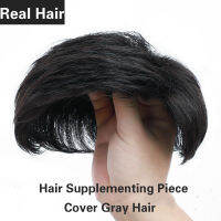 2023 Men s Wig Top Hairpiece Wig Korean Style Handsome Natural Short Hair Hairpiece 100% Human Hair Wig Hair Supplementing Piece Cover Gray Hair Virgin Hair Periwig Workplace Elite Hair Style dn