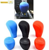 1 PC สำหรับ Chevy Cruze คู่มืออัตโนมัติรถซิลิโคนหัวเกียร์ SHIFT KNOB COVER เกียร์ SHIFT Collars Handbrake Grip เบรคมือครอบคลุม-glsunjugdd