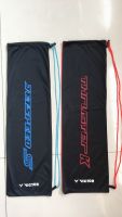 ¿¿♂Victory Badminton Racket Set Flannelette Flannelette Bags Badminton Pack 2 Pens Set Of Badminton Racket Bag