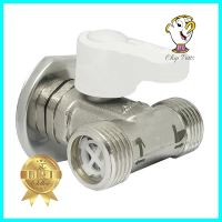 มินิบอลวาล์ว MMM ANA 1/2 นิ้ว สีขาวMINI BALL VALVE ANA MMM 1/2” WHITE **สินค้าแนะนำ**