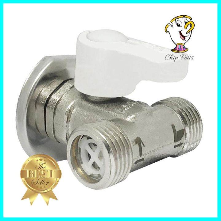 มินิบอลวาล์ว-mmm-ana-1-2-นิ้ว-สีขาวmini-ball-valve-ana-mmm-1-2-white-สินค้าแนะนำ