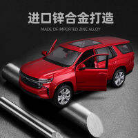 1:26 Mechitu Chevrolet Tahoe โมเดลรถโลหะโมเดลรถคอลเลกชันของขวัญเด็กผู้ชาย