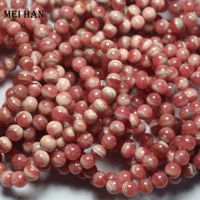 Meihan (1 braceletset) 8mm A++ natural Argentina rhodochrosite smooth round loose beads for diy making