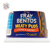 Fray Bentos Meaty Puds Steak &amp; Kidney 200g เฟรย์ เบ็นโทสต์ มีทตี้พุดส์ พุดดิ้งสเต็กและตับ 200 กรัม