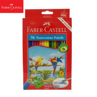 KTS (ศูนย์เครื่องเขียน) ดินสอสีไม้ระบายน้ำ 36 สี Faber Castell - นกแก้ว