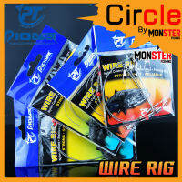 ชุดสลิงลอยสาย WIRE RIG SUPER STRONG by PIONEER