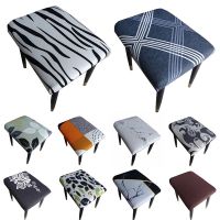 Dressing Table Stool Cover Printed Elastic Stool Cover Stool Dust Cover Rectangular Stool Cover Retro Elastic Printe Stool Cover Sofa Covers  Slips