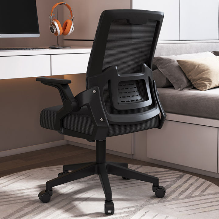 เก้าอี้-เก้าอี้ทำงาน-เก้าอี้โต๊ะคอม-office-chair-เก้าอี้สำนักงาน-เก้าอี้ออฟฟิศ-เก้าอี้ทำงาน-office-เก้าอี้สุขภาพ-computer-chair-ergonomic-chair-เก้าอี้ทำงานก