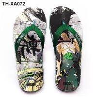 Slippers mens summer tide fashion personality pirate prince beach flip flops mens and womens couple sandals non-slip